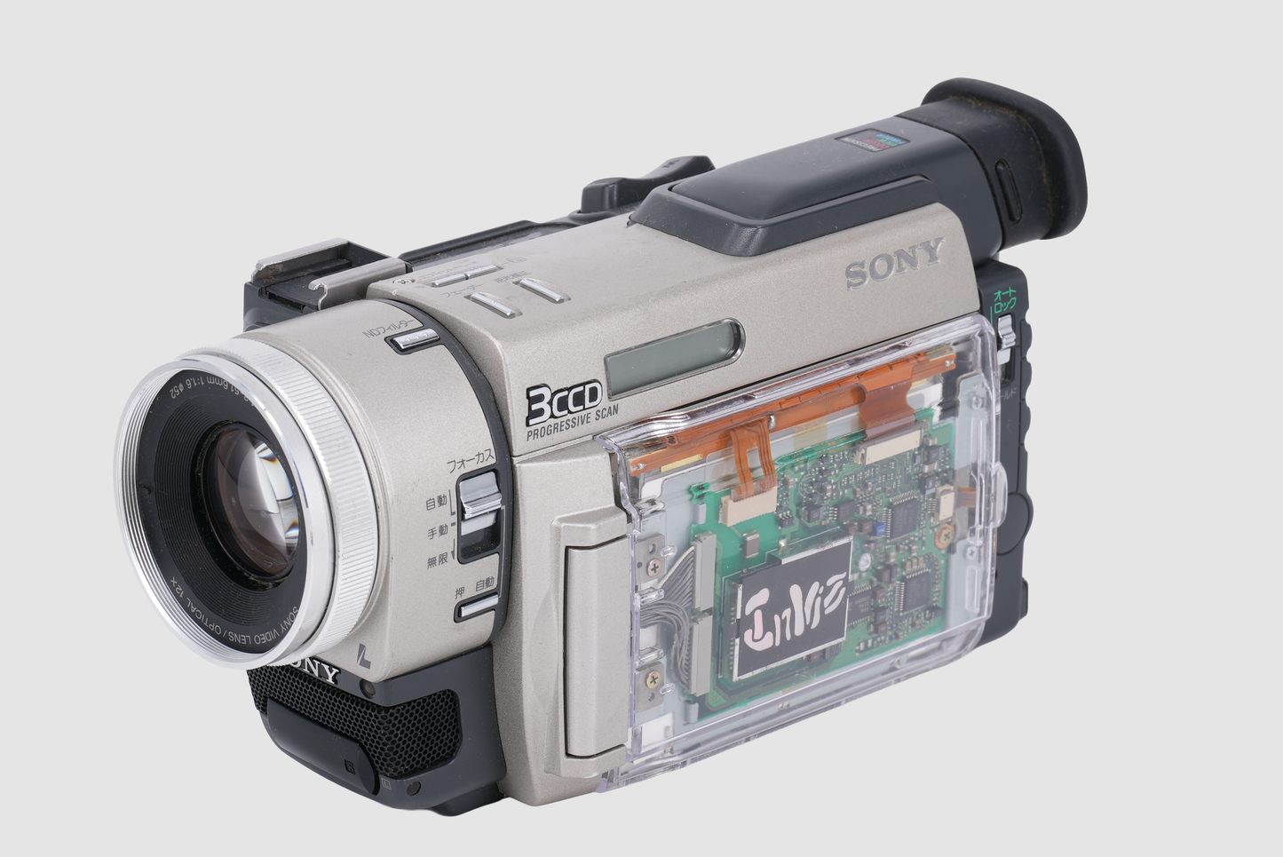 Inviz Clear Side Panel Set For Sony DCR-TRV900 / DCR-PD100