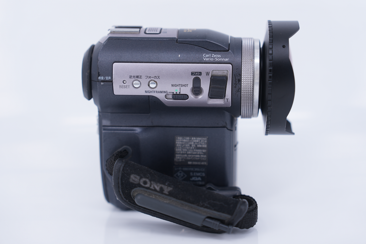 37mm fisheye lens INVIZ Titanium Series 0.3x HD for Sony pc trv dcr